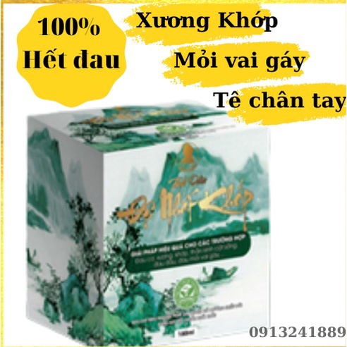 Đệ Nhất Khớp Đông Y Sơn Cước hộp xoa bóp đau mỏi vai gáy, tê chân tay, đau cơ, thoái hóa, thoát vị.