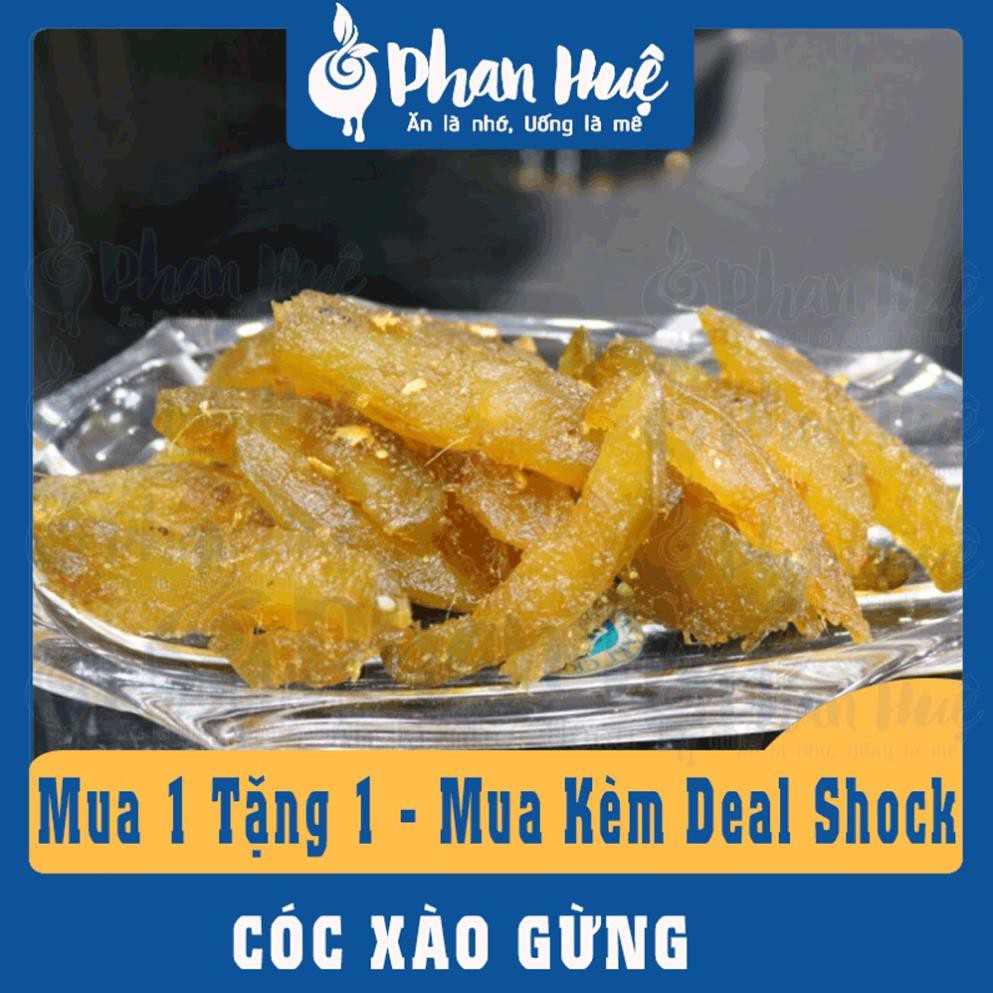 [ Dùng thử ] Ô mai xí muội cóc xào gừng Phan Huệ đặc biệt, cóc tươi miền Bắc chọn lọc, đặc sản Hà Nội