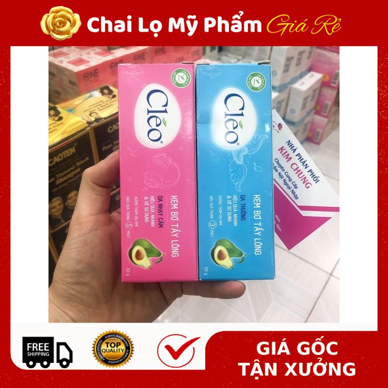 Kem Dưỡng Da ❤ RẺ VÔ ĐỊCH ❤ Kem bơ tẩy lông Cleo 50g (Màu hồng, màu xanh)