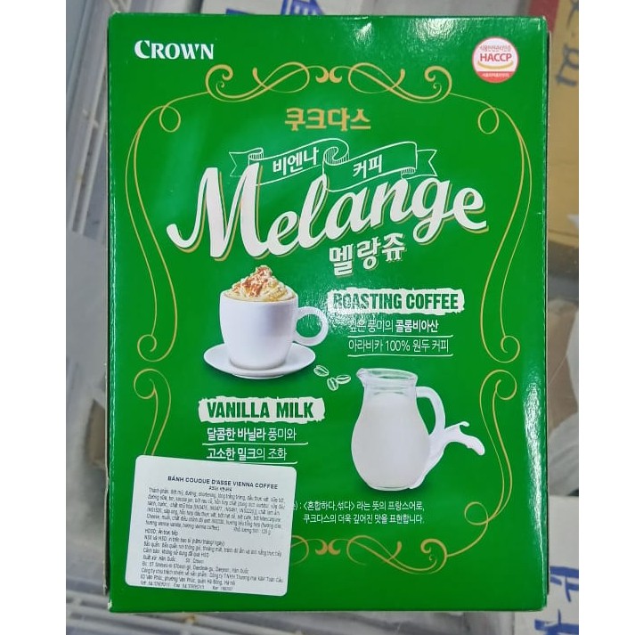 Bánh Quy Kem Couque Dasse hàn quốc - 쿠크다스