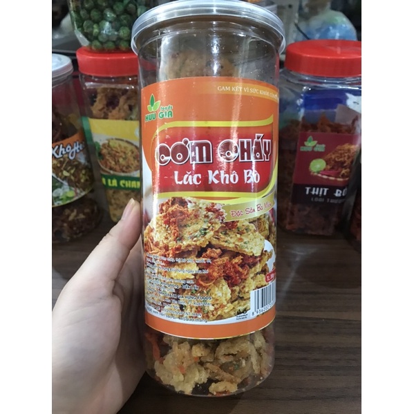 Cơm Cháy Lắc Khô Bò 300g/ Khô Bò Gà Mực