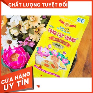 BÁNH PÍA CAO CẤP ĐẶC BIỆT 650GRAM[SỐ LƯỢNG]