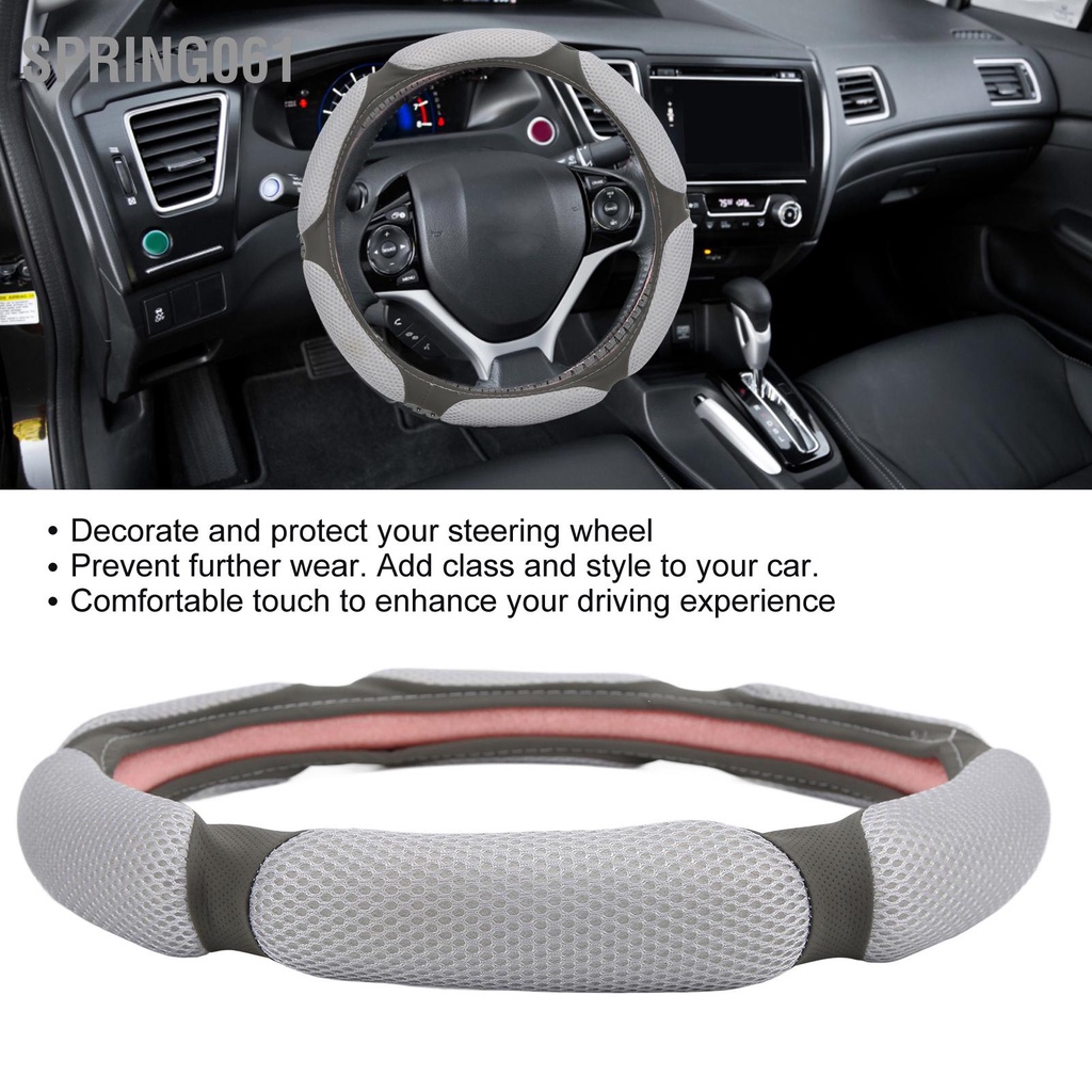 Spring061 Bao tay lái tròn 15in Da nhân tạo Lụa băng thoáng khí Không trượt Phổ biến cho Bánh 37‑38cm