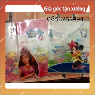 Bìa bọc sách vở