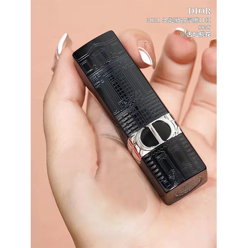 Son Dior New Look Edition phiên bản 2021 - Full/Mini size