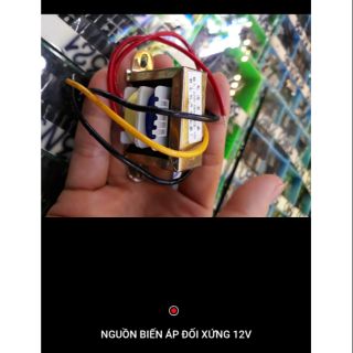 Nguồn biến áp đối xứng 12v