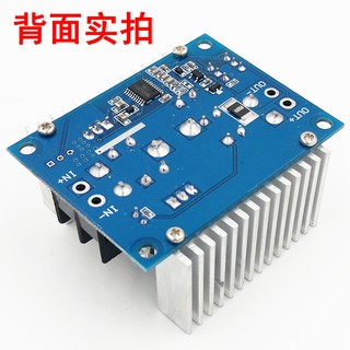 DMF5 Mạch buck hạ áp DC-DC 20A