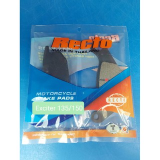 Bố thắng sau exciter 150 Recto