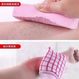 Bông Tắm Kỳ Ghét Siêu Sạch