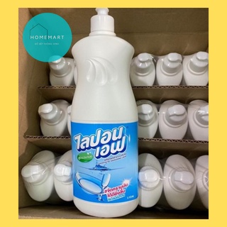 Nước Rửa Chén Không Mùi Lipon Thái Lan 800ml