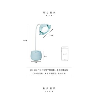 ĐÈN BÀN LED CẢM ỨNG 3IN1