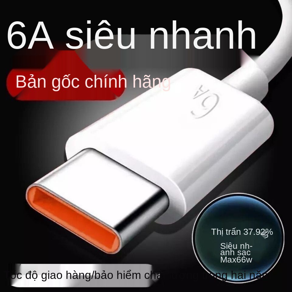 Cáp dữ liệu type-c sạc siêu nhanh 6a / tương thích cho huawei honor