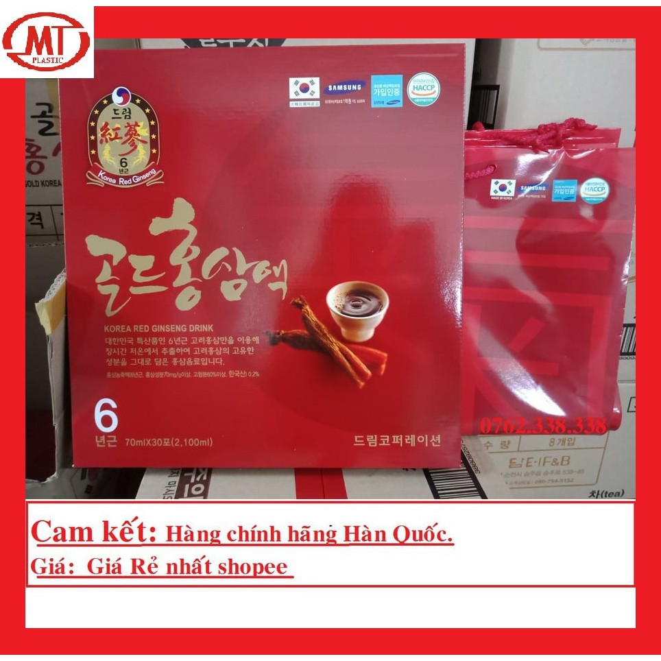 [chính hãng] Nước Uống Hồng Sâm 6 Năm Korea Red Ginseng (70 ml x 30 gói)