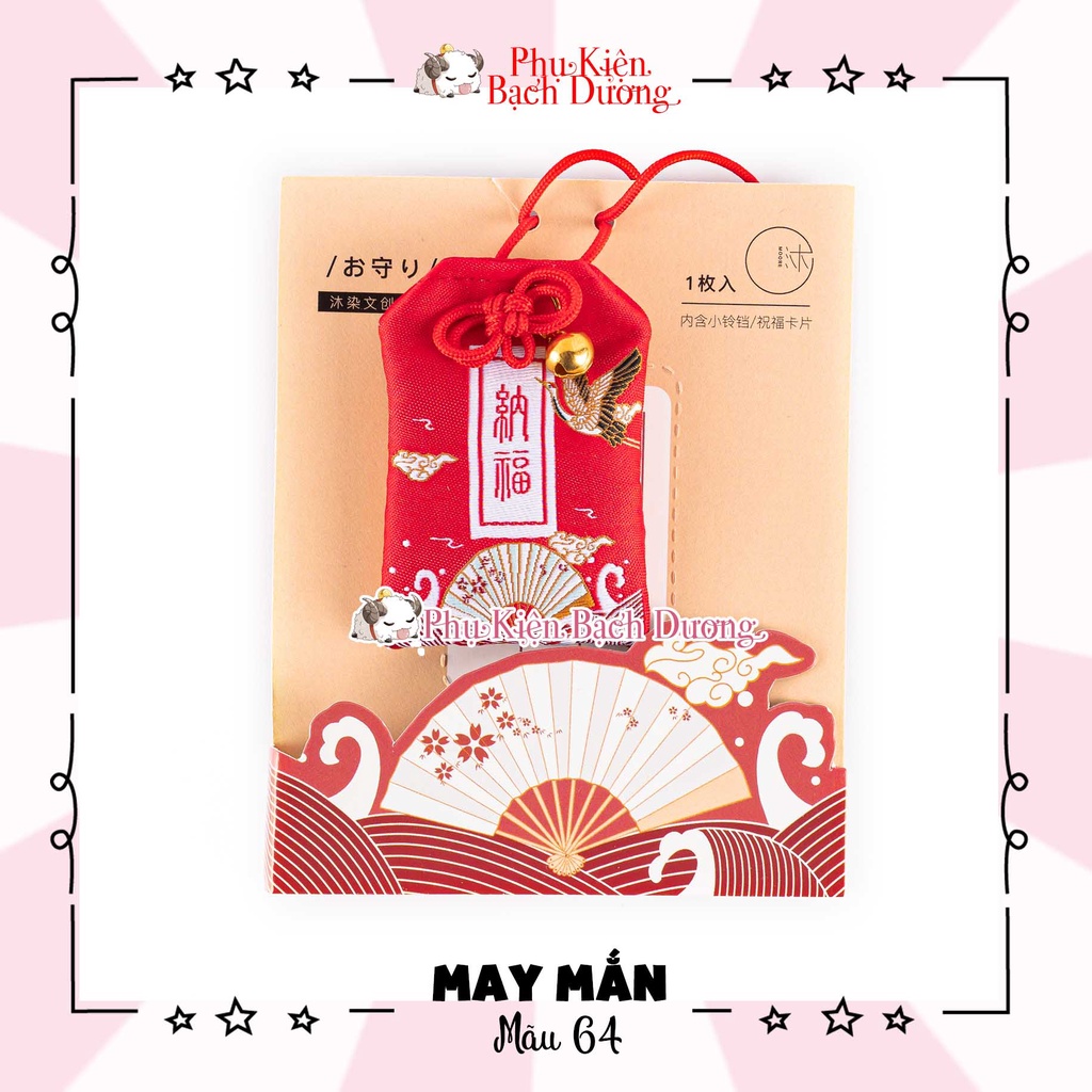 Túi Phước Yushou May Mắn Mẫu 64 - Bộ Hòa Phong - Nạp Phúc - Kiểu Omamori Nhật Bản