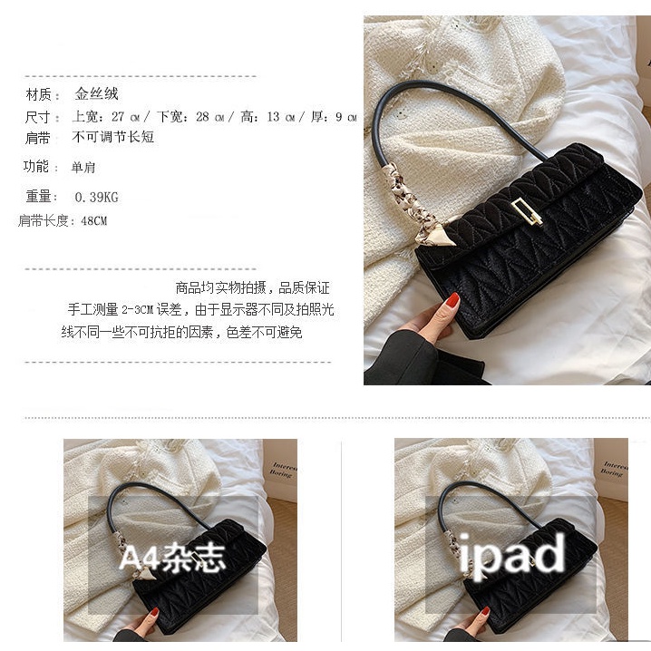 Túi Xách Nhung Thời Trang Xuân Hè 2022 Dành Cho Nữ