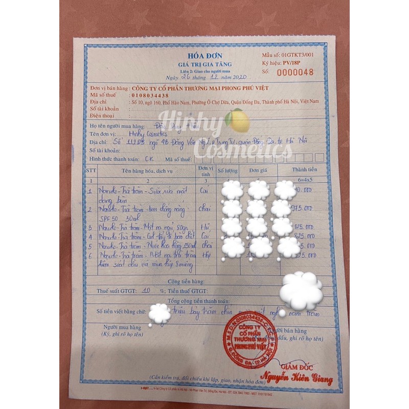 Sữa Rửa Mặt Tràm Trà Naruko | BigBuy360 - bigbuy360.vn