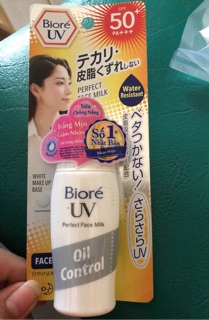 CHỐNG NẮNG BIORE UV BRIGHT FACE MILK