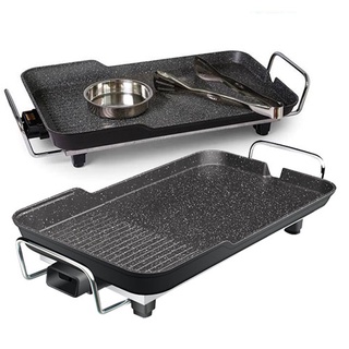 Bếp nướng, bếp nướng điện không khói SATO BN11 tốc độ nướng nhanh, tiết kiệm điện năng - Bảo hành chính hãng 36 tháng