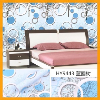 10m giấy dán tường sẵn keo bóng xanh dương