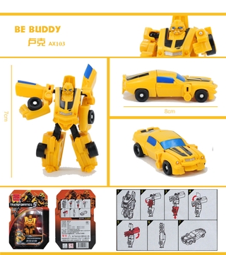 Mô Hình Rô Bốt Biến Hình 5 Mini