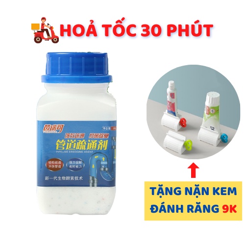 ⚡FREE SHIP⚡ Bột Thông Cống, Bột Thông Tắc Cống Cực Mạnh, Thông Bồn Cầu, Bồn Rửa Chén JINGLEI 260gr An Tòan Không Độc Hại