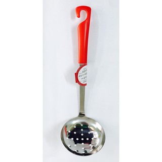 Muôi Vá canh lỗ inox KAI Nhật Bản cỡ lớn DE_5830 bền đẹp không gỉ