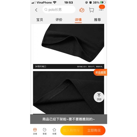 Áo phông nelly heybig sale (có sẵn) lotsa hb