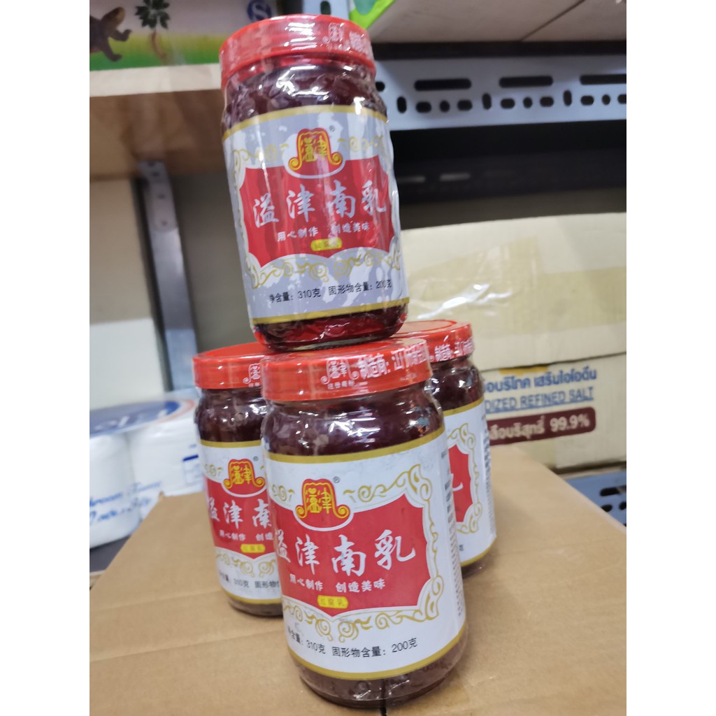 10 lọ CHAO ĐỎ Trung quốc  lọ 310g