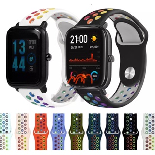 Dây cao su mềm Rainbow Amazfit Bip hiệu Sikai