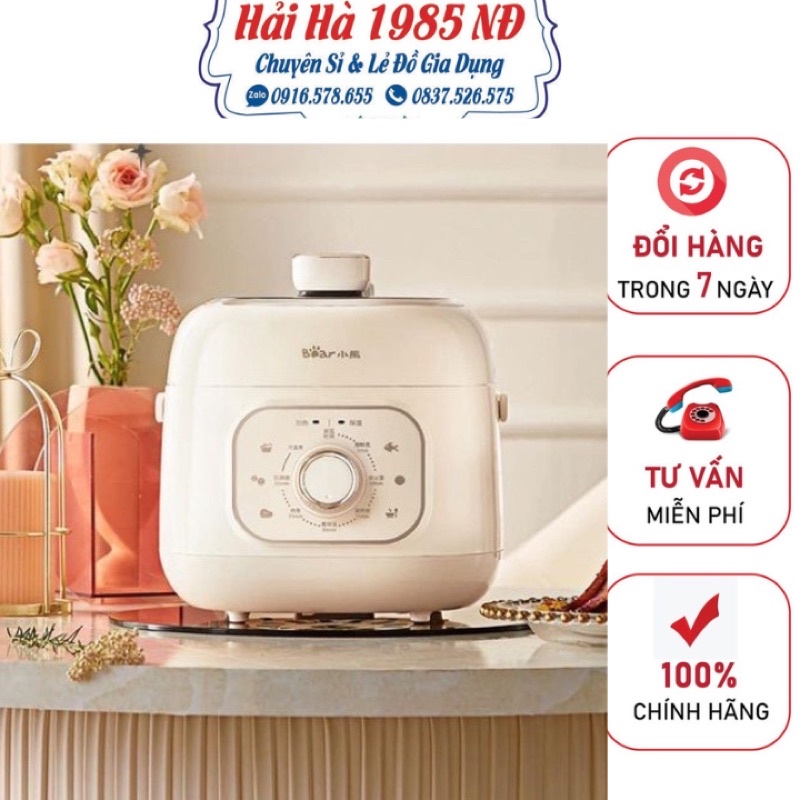 Nồi Áp Suất Điện Tử MiNi BEAR YLB-A20U1 Dung Tích 2L Màu Trắng