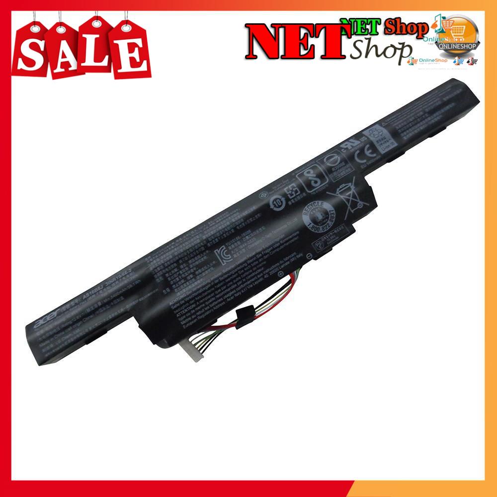 ⚡ PIN ACER E5-575G F5-573G -AS16B5J/ AS16B8J ZIN