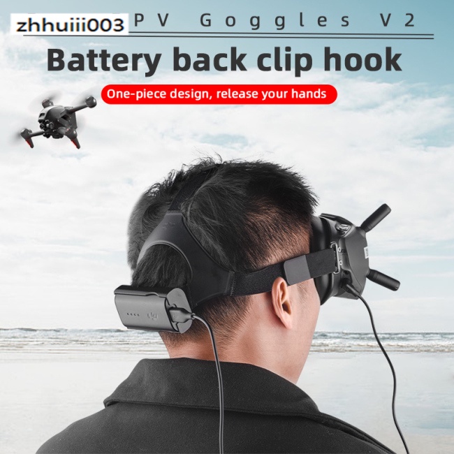 Giá Đỡ Kẹp Cho Máy Bay Điều Khiển Từ Xa Dji Fpv V2