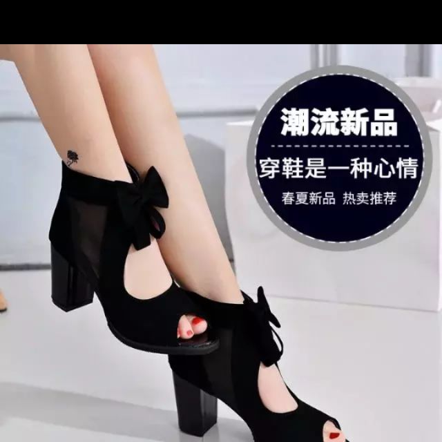 Giày lưới QUẢNG CHÂU