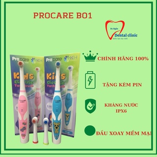 Bàn chải điện trẻ em procare khb01- bàn chải đánh răng trẻ em điện hình thú màu sắc hàng chính hãng