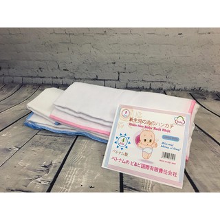 Khăn tắm xô trắng cho bé