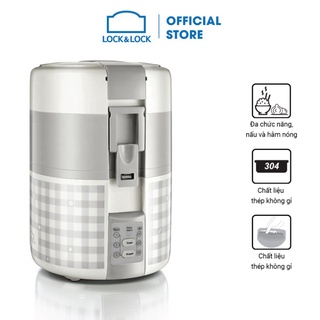 Hộp cơm điện lock&lock màu xám 2l ejr216