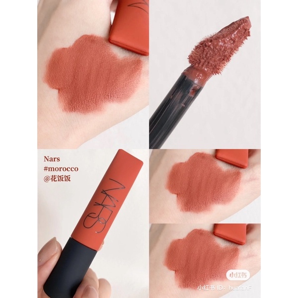Son Kem NARS Air Matte Lip Color - FULLSIZE