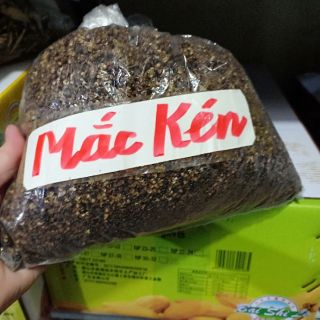 Hạt mắc kén loại ngon   500g