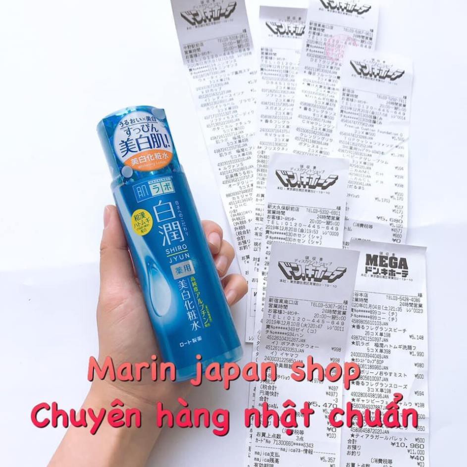 (MiNi) Sữa dưỡng ẩm và sữa dưỡng trắng da Hada Labo Gokujyun Emulsion 140ml