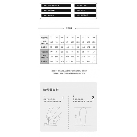 Giày Búp Bê Da Phong Cách Lolita Thời Trang Mùa Thu Dành Cho Bé Gái Gu2Z 2021
