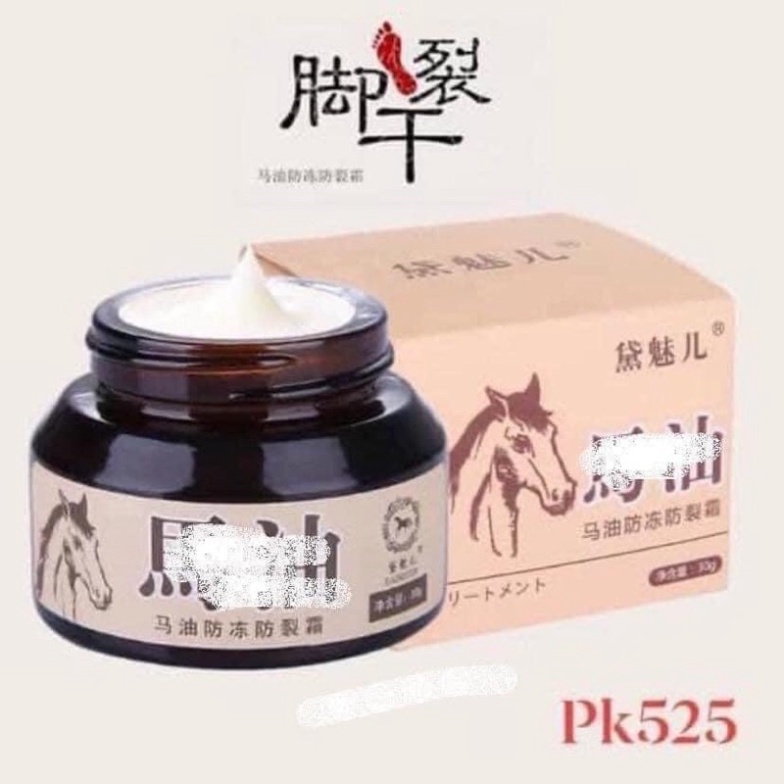 Combo 2 Lọ kem Bôi Dưỡng chân tay