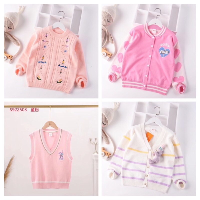 Áo len bé gái 22-60kg