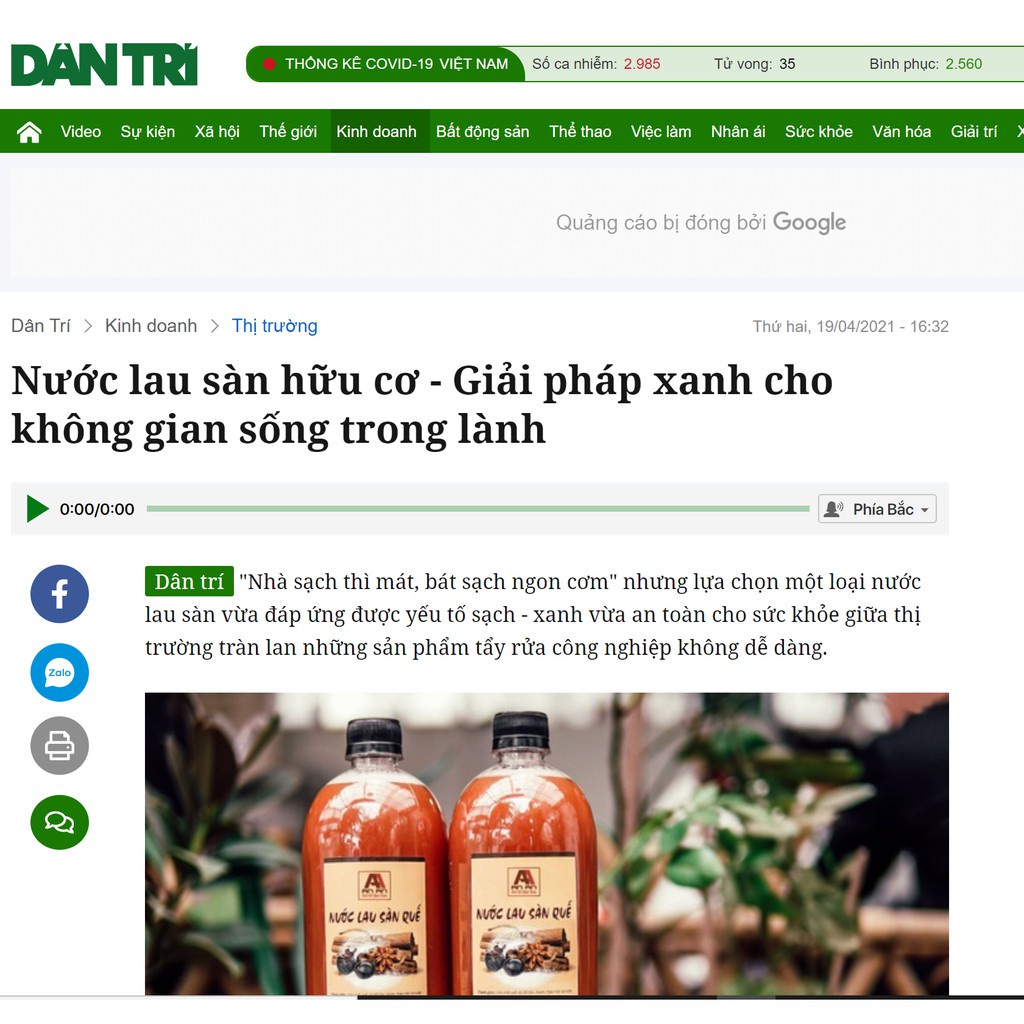 Nước lau sàn SẢ CHANH An An 5 lít - đuổi muỗi côn trùng hiệu quả, nước lau sàn thảo mộc chiết xuất 100% từ thiên nhiên.