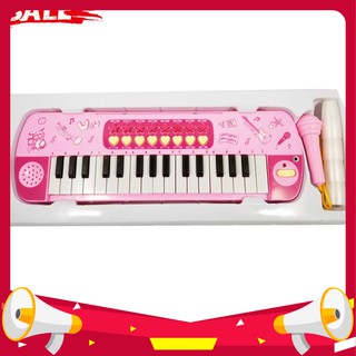 ĐỒ CHƠI TRẺ EM - BỘ ĐÀN ORGAN KÈM MÍC