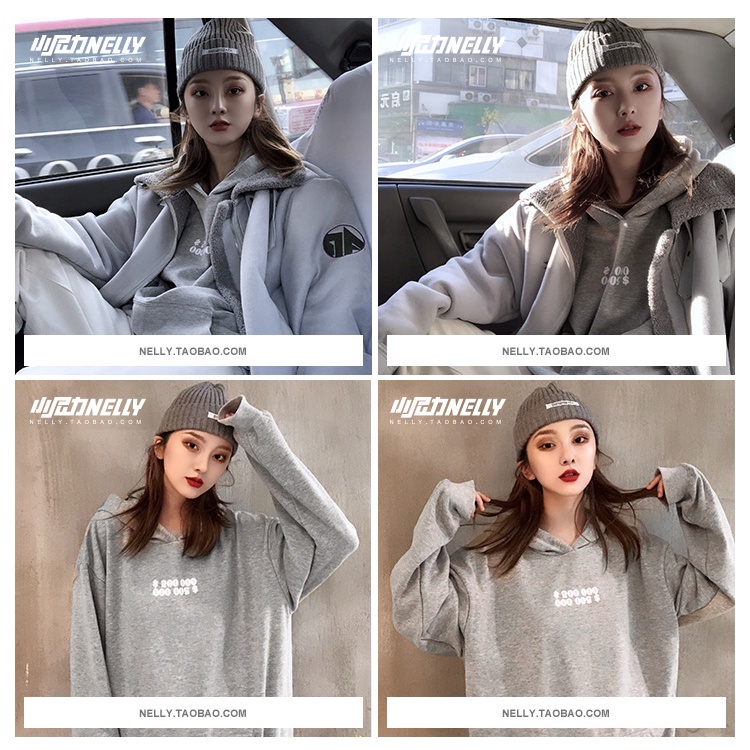 Áo Hoodie Nelly Heybig - Wanted