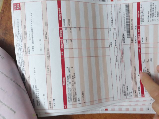 Quần sóc hoa văn chìm