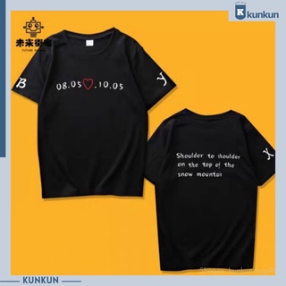 Áo thun tay lửng Tiêu Chiến, Vương Nhất Bác, BJYXSZD, Bác Quân Nhất Tiêu đủ size mới nhất