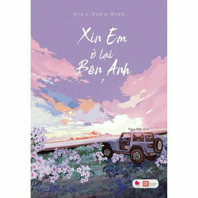 Sách - Xin em ở lại bên anh combo 2 tập