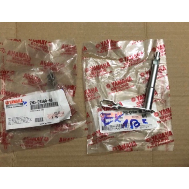 Cần cắt côn xe Exciter 150 hãng Yamaha