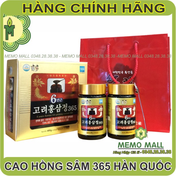 HỘP 2 HỦ CAO HỒNG SÂM CÔ ĐẶC CHÍNH HÃNG HÀN QUỐC